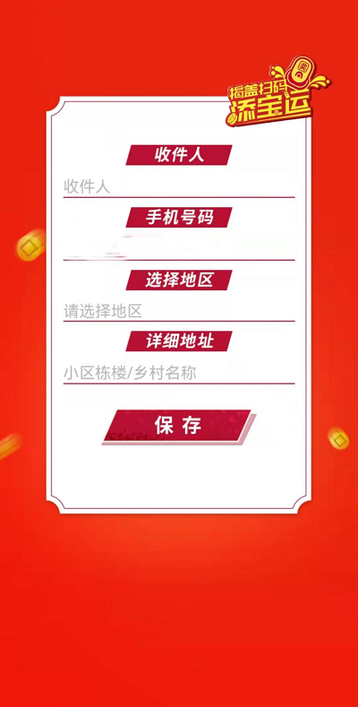 1637053470679896.png 图片7.png