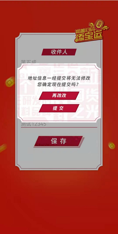 1637053480966460.png 图片8.png