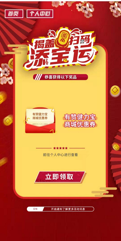 1637053523510756.png 图片11.png