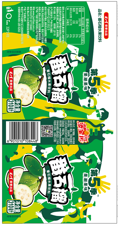 1637053561788406.png 图片12.png