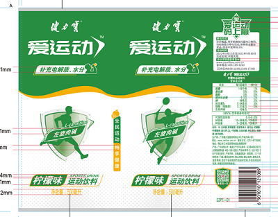 1648223181747386.png 13-柠檬标签.png